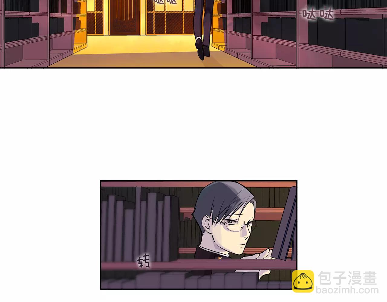 第12话 仁王物语(1/2)-第13话