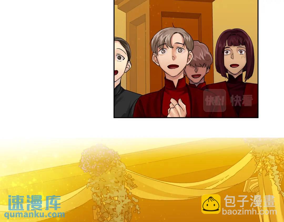 第33话 假戏真做(1/4)-第121话