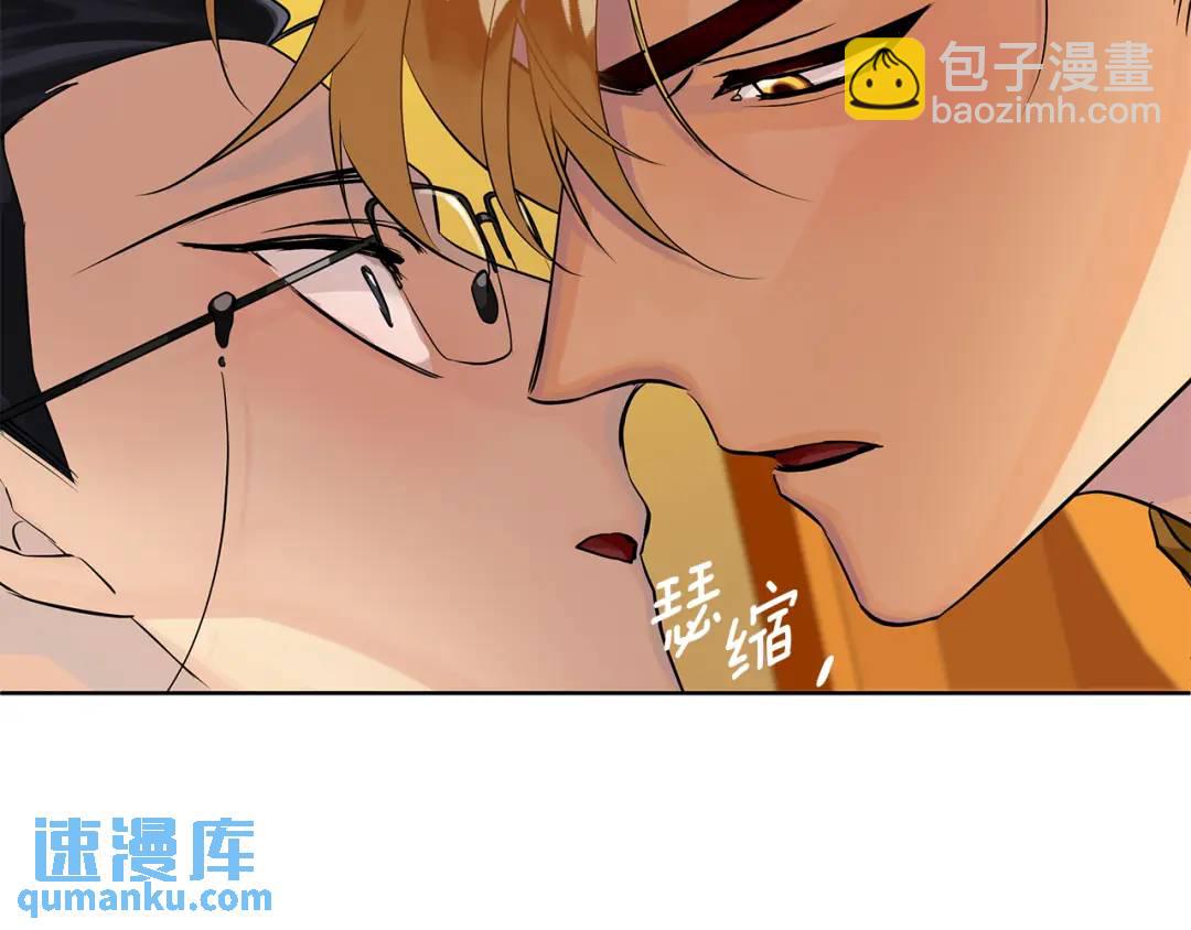 第33话 假戏真做(1/4)-第121话