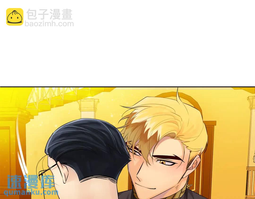 第33话 假戏真做(1/4)-第121话