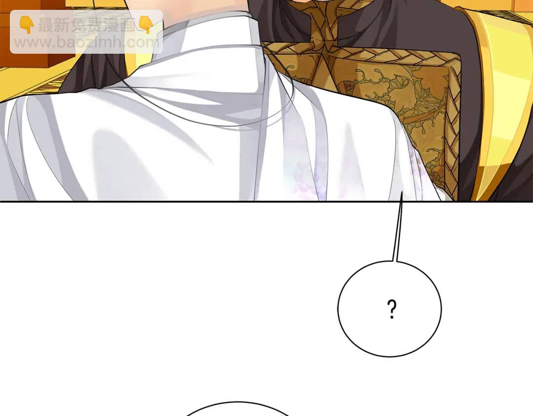 第33话 假戏真做(1/4)-第121话