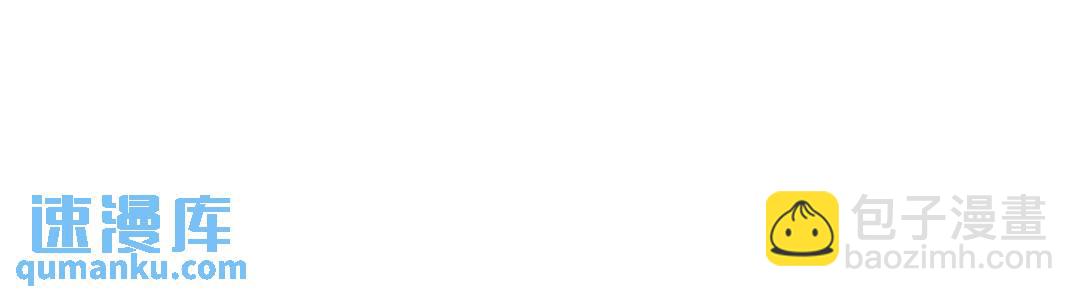 第33话 假戏真做(1/4)-第121话