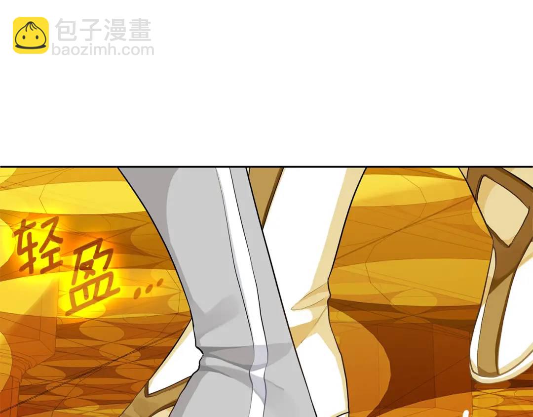 第33话 假戏真做(1/4)-第121话