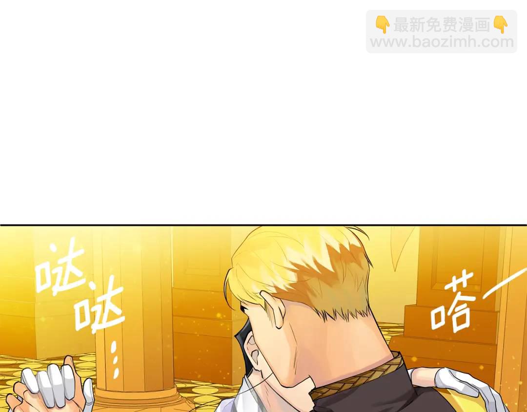 第33话 假戏真做(1/4)-第121话