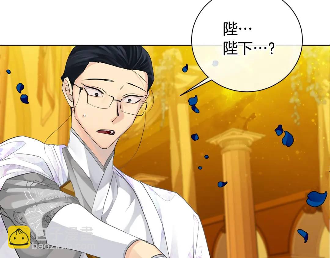 第35话 意识被操控(1/4)-第123话