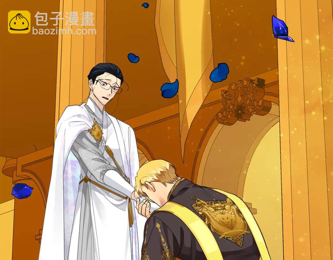 第35话 意识被操控(1/4)-第123话