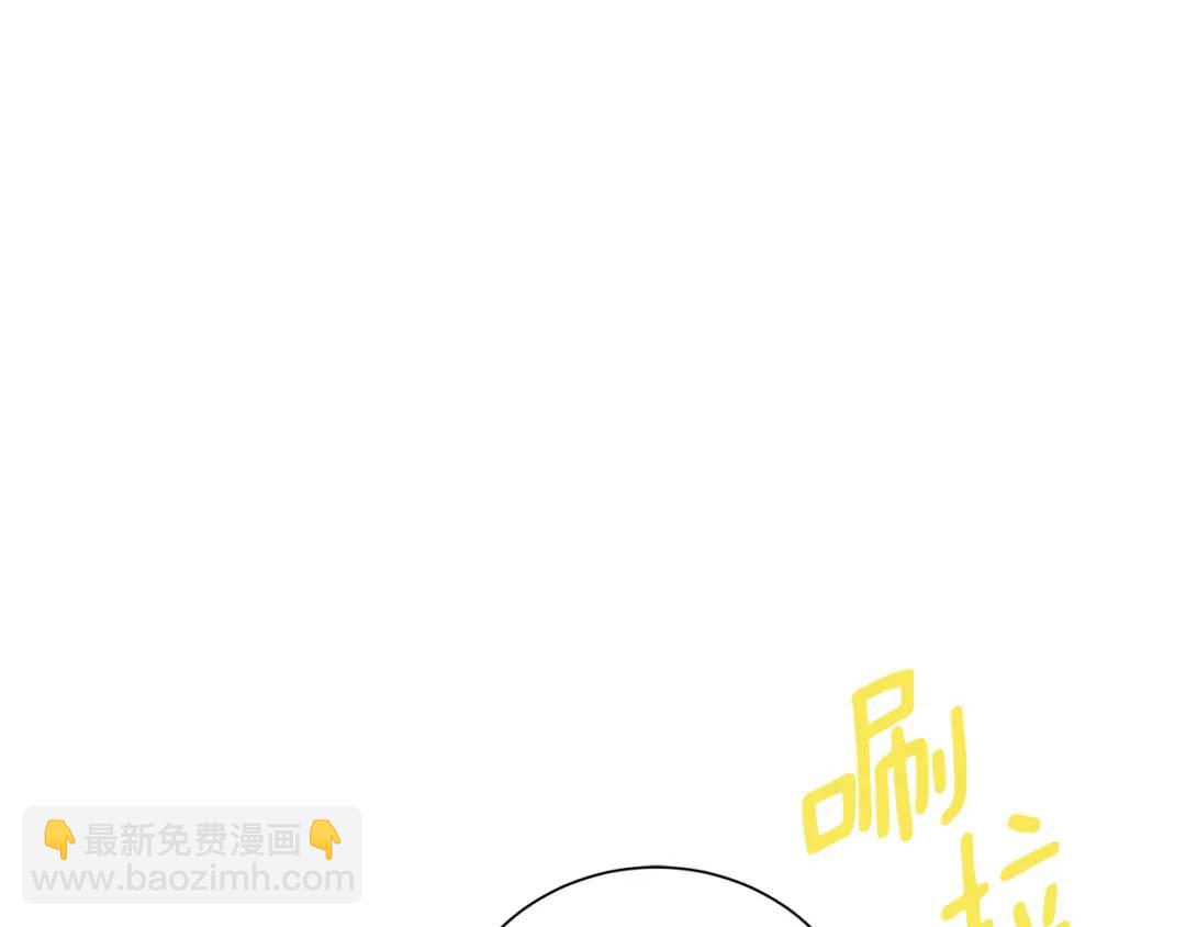 第35话 意识被操控(1/4)-第123话