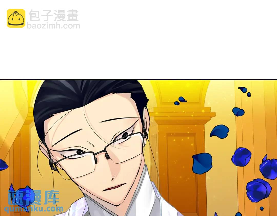 第35话 意识被操控(1/4)-第123话