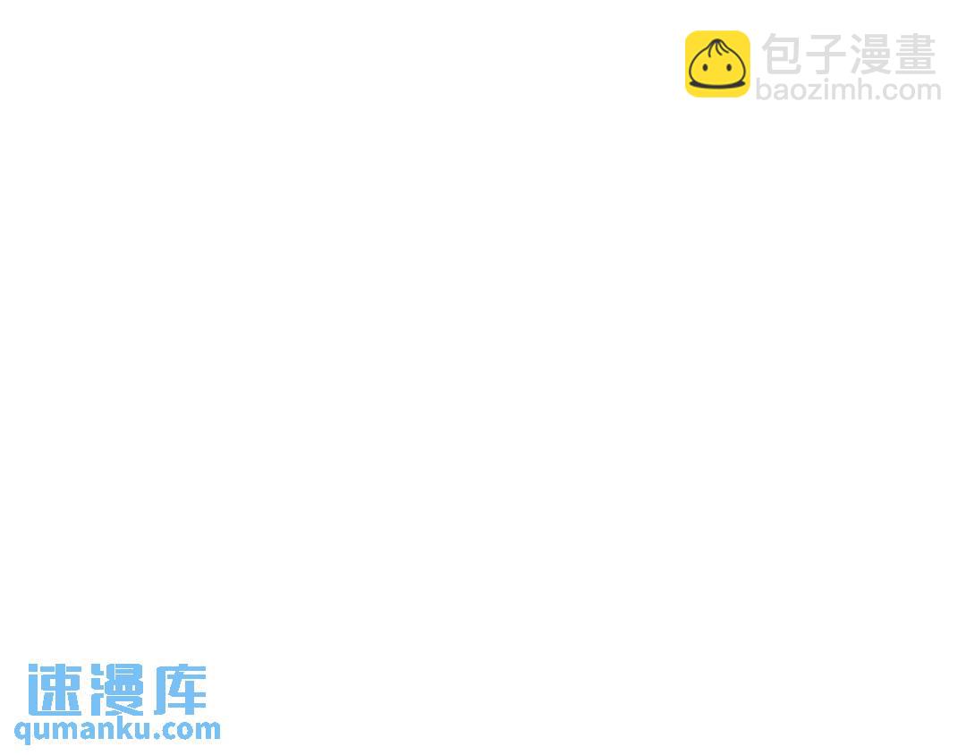 第35话 意识被操控(1/4)-第123话