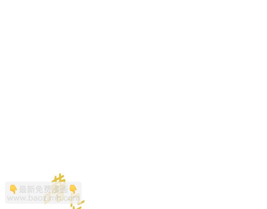 第35话 意识被操控(1/4)-第123话