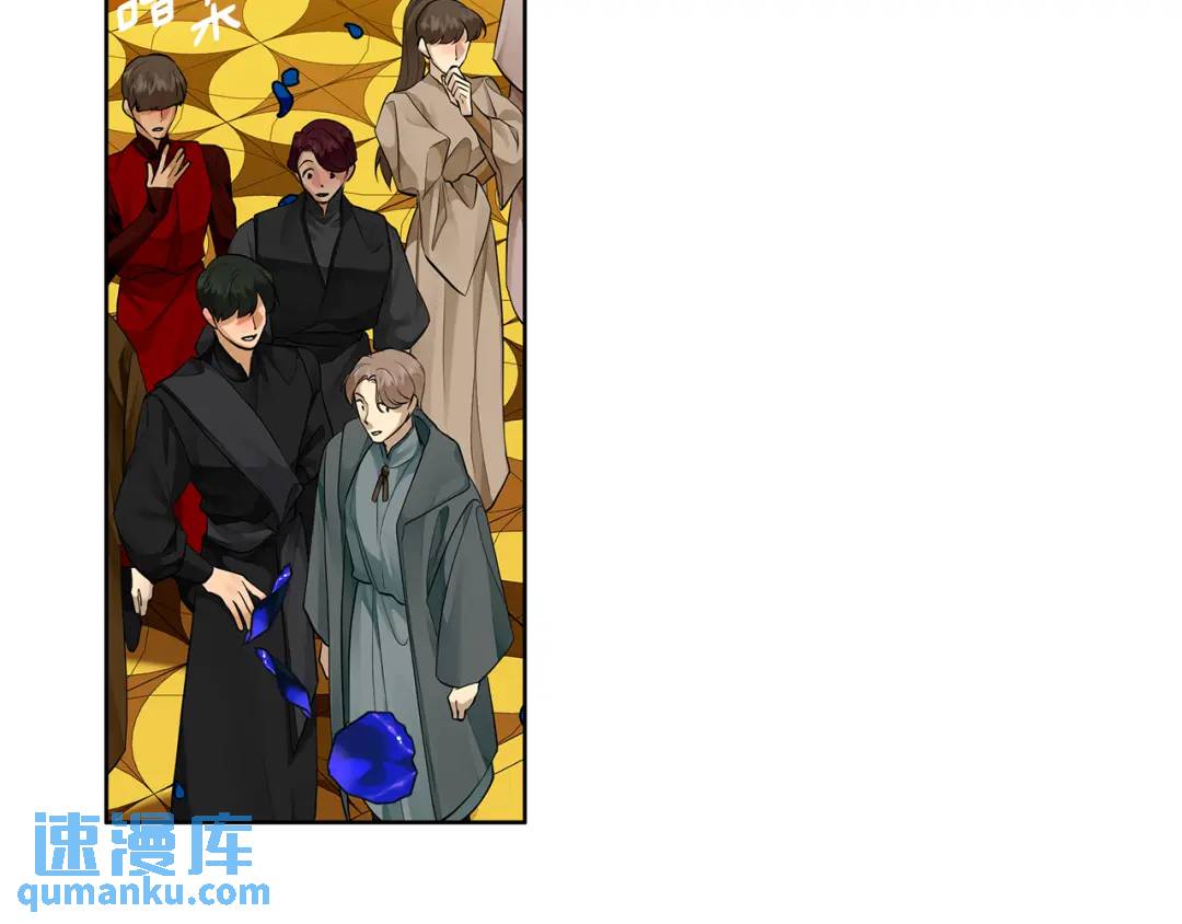 第35话 意识被操控(1/4)-第123话