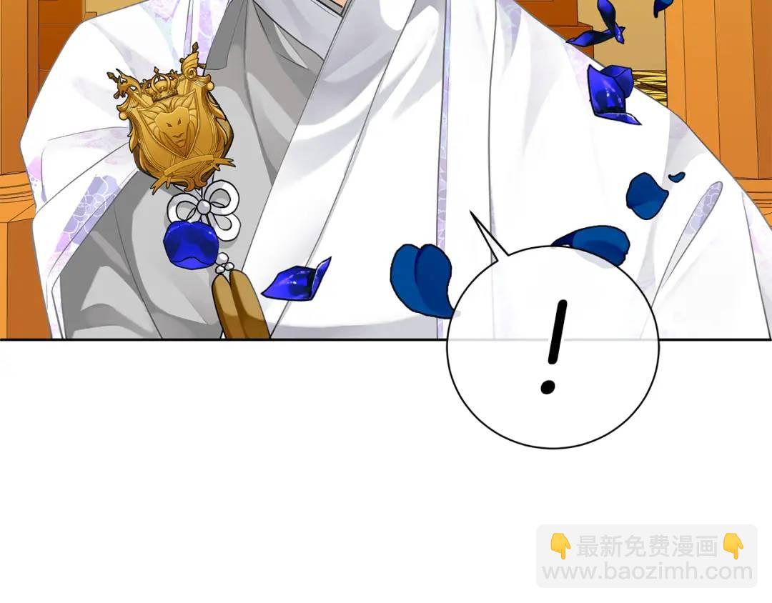 第35话 意识被操控(1/4)-第123话