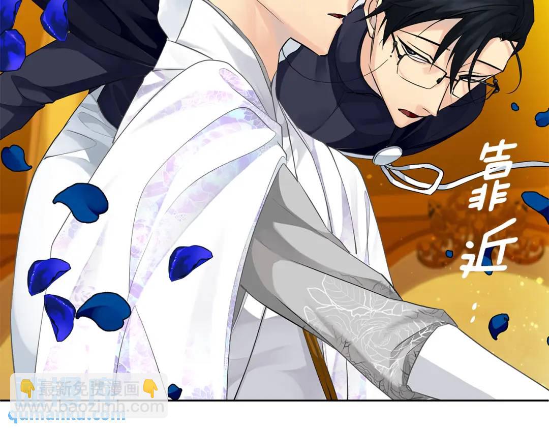 第35话 意识被操控(1/4)-第123话