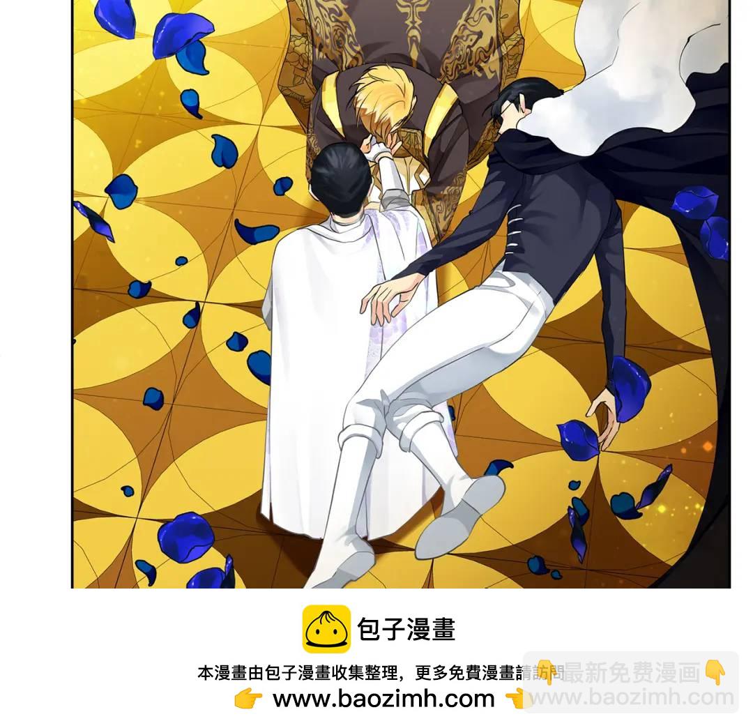 第35话 意识被操控(1/4)-第123话