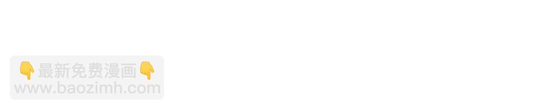 第35话 意识被操控(1/4)-第123话