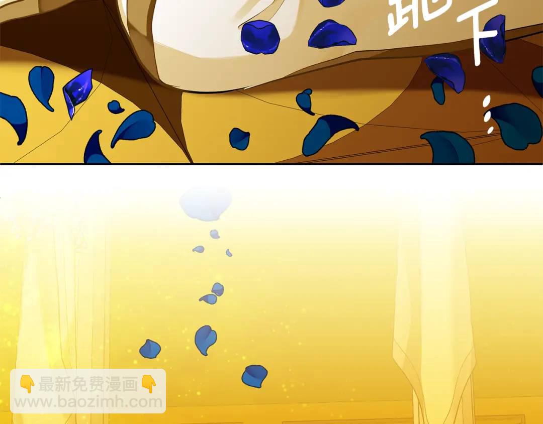 第35话 意识被操控(1/4)-第123话