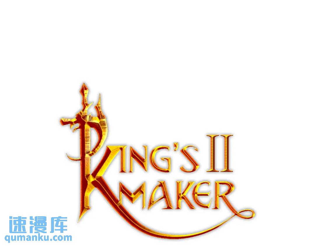 第37话 永远不变(1/5)-第125话