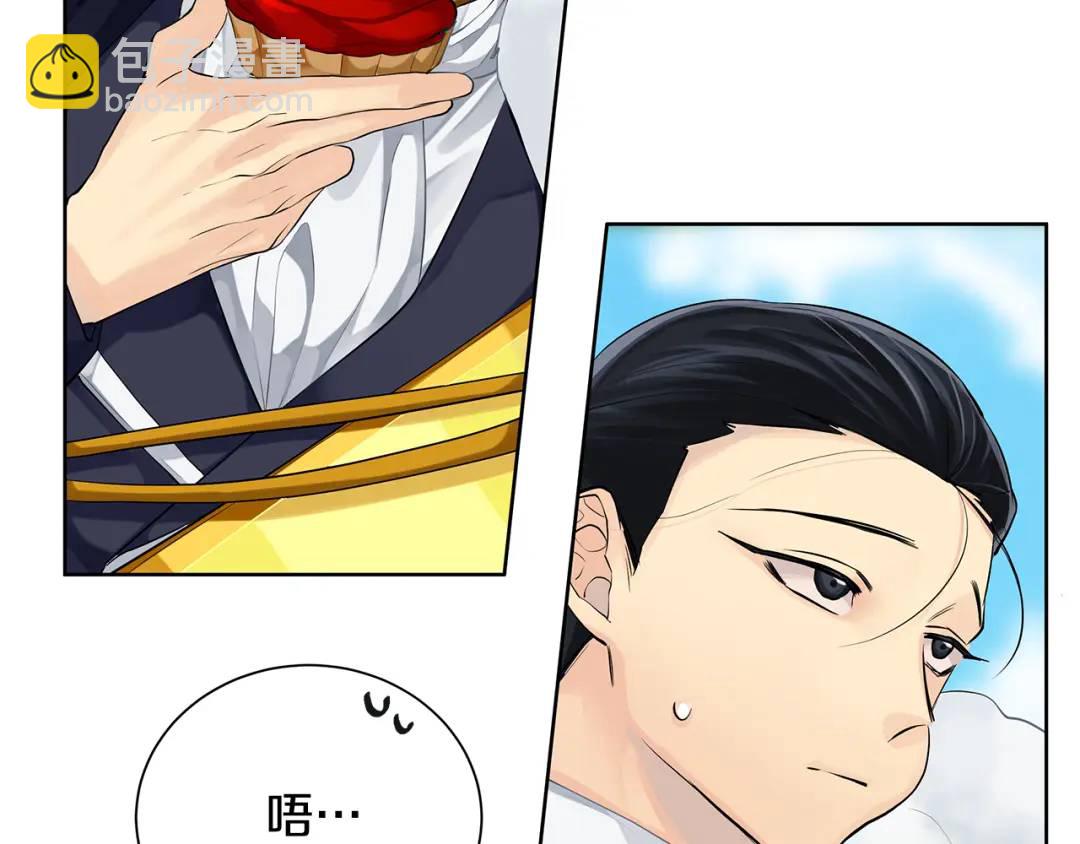 第37话 永远不变(1/5)-第125话