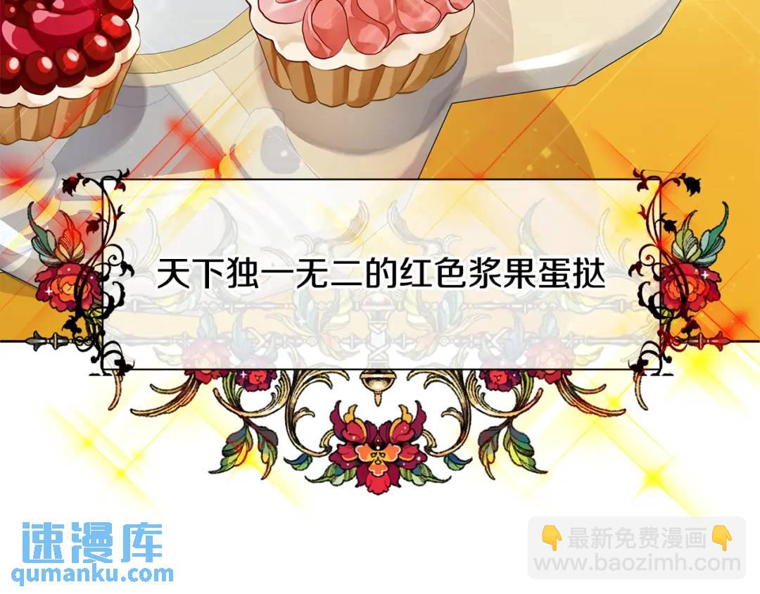 第37话 永远不变(1/5)-第125话