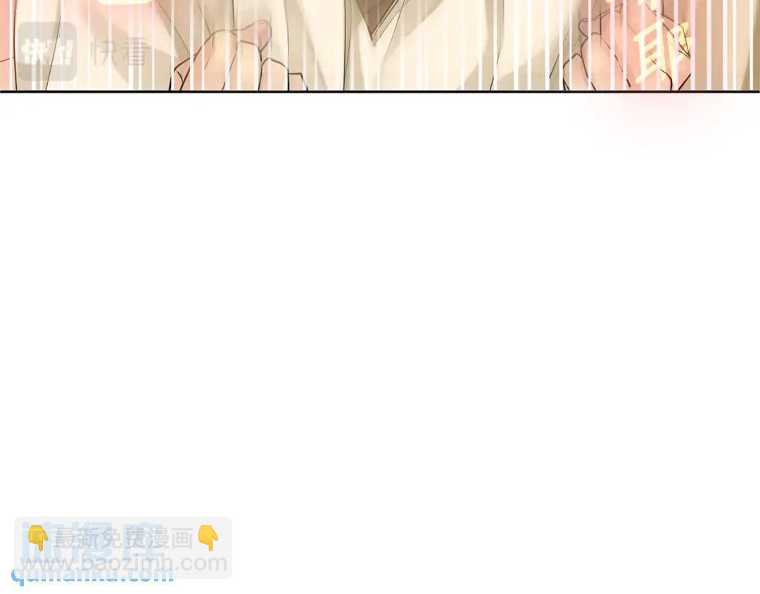 第37话 永远不变(1/5)-第125话