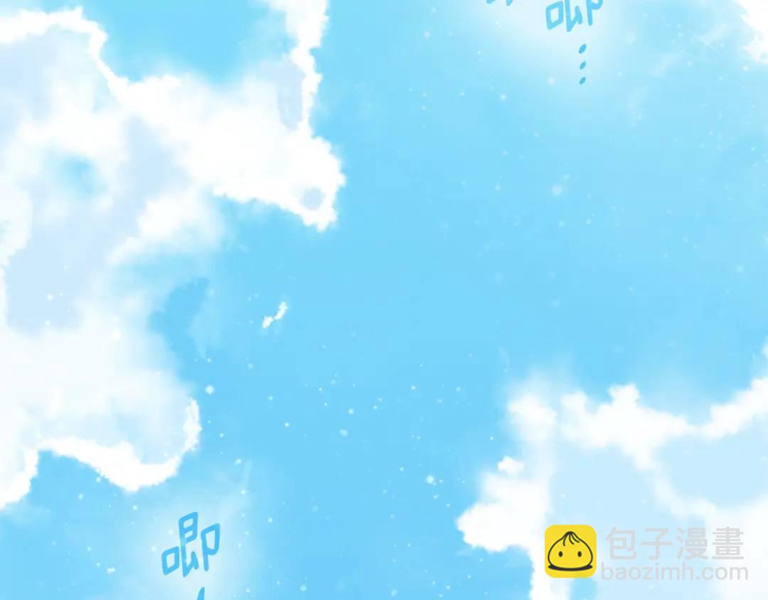 第37话 永远不变(1/5)-第125话