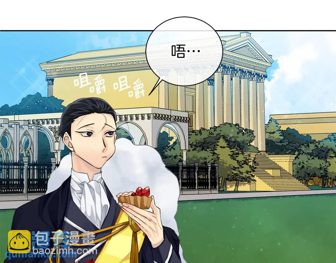 第37话 永远不变(1/5)-第125话