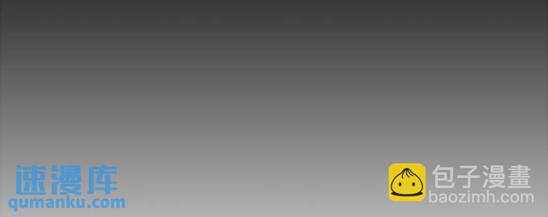 第二季&middot;贰完结篇 我是王的人(1/3)-第127话