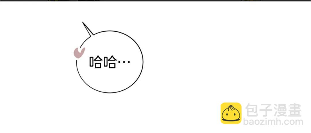 第二季&middot;贰完结篇 我是王的人(1/3)-第127话