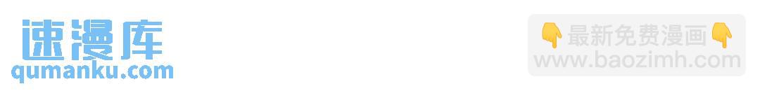 第二季&middot;贰完结篇 我是王的人(1/3)-第127话