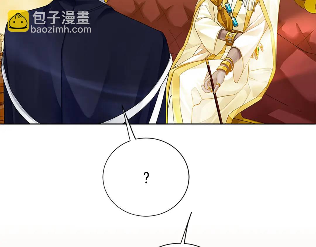 第二季&middot;贰完结篇 我是王的人(1/3)-第127话