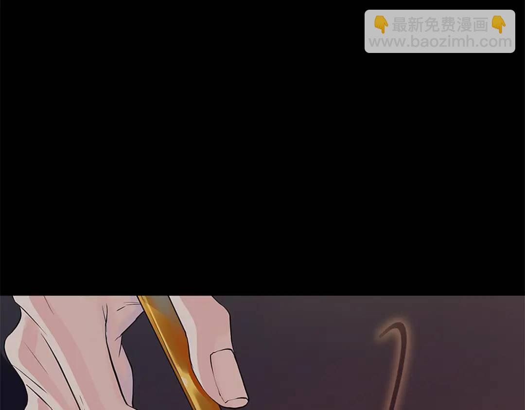 第二季&middot;贰完结篇 我是王的人(1/3)-第127话