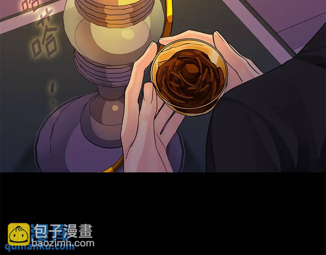 第二季&middot;贰完结篇 我是王的人(1/3)-第127话