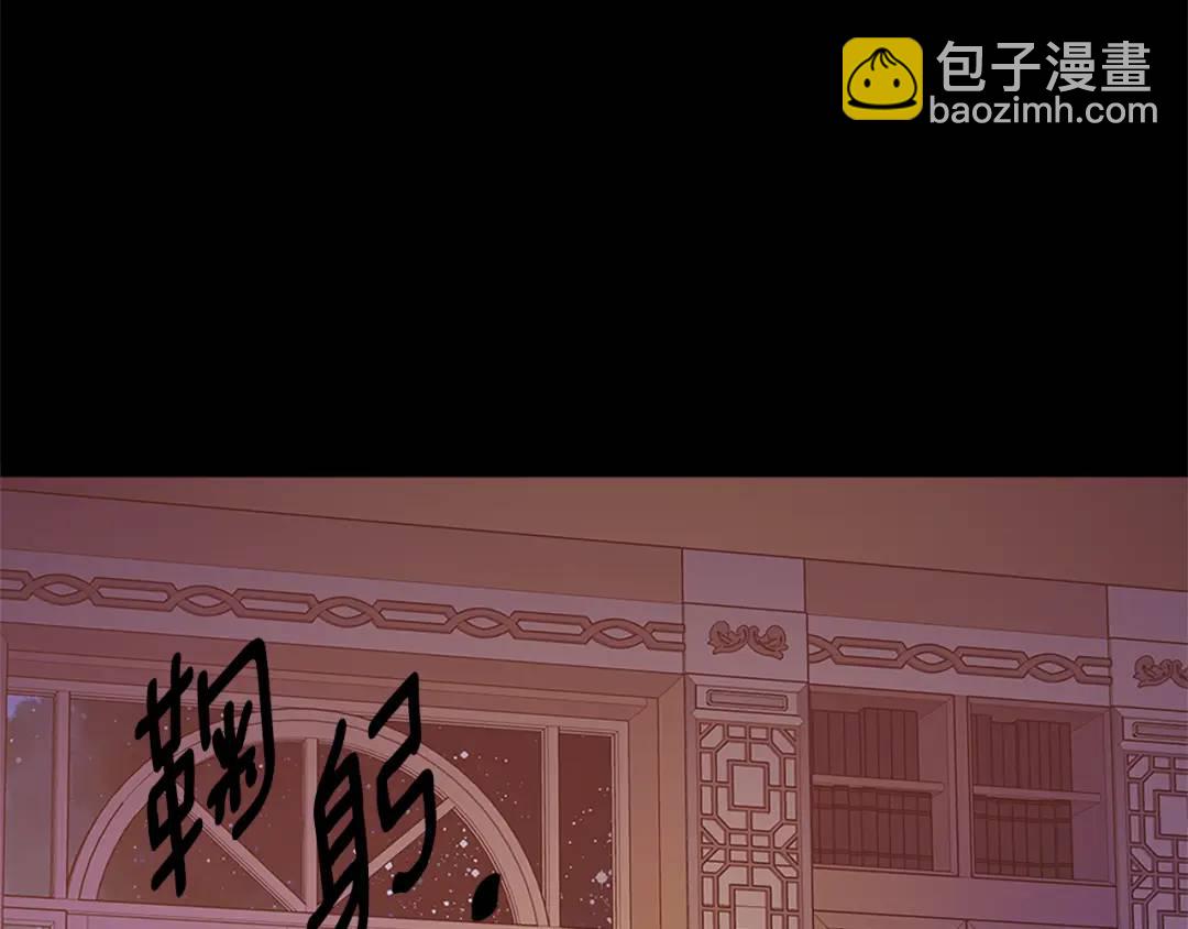 第二季&middot;贰完结篇 我是王的人(1/3)-第127话