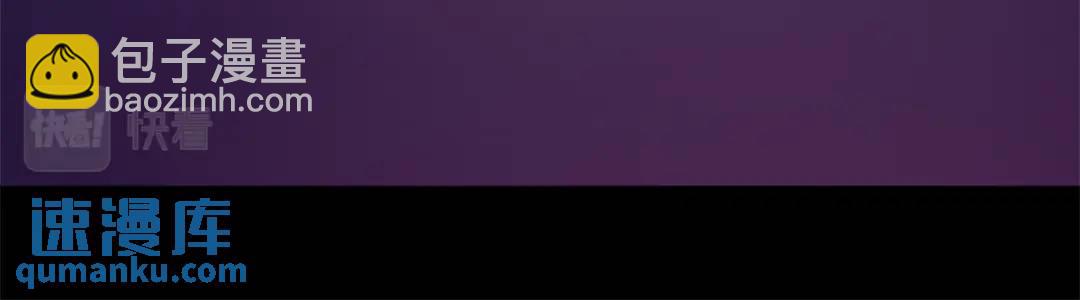 第二季&middot;贰完结篇 我是王的人(1/3)-第127话