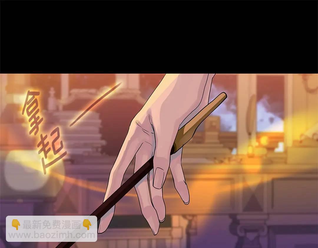 第二季&middot;贰完结篇 我是王的人(1/3)-第127话