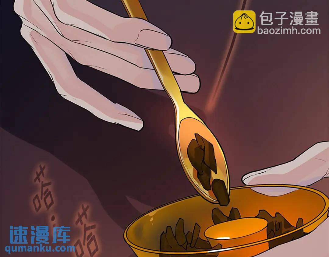 第二季&middot;贰完结篇 我是王的人(1/3)-第127话