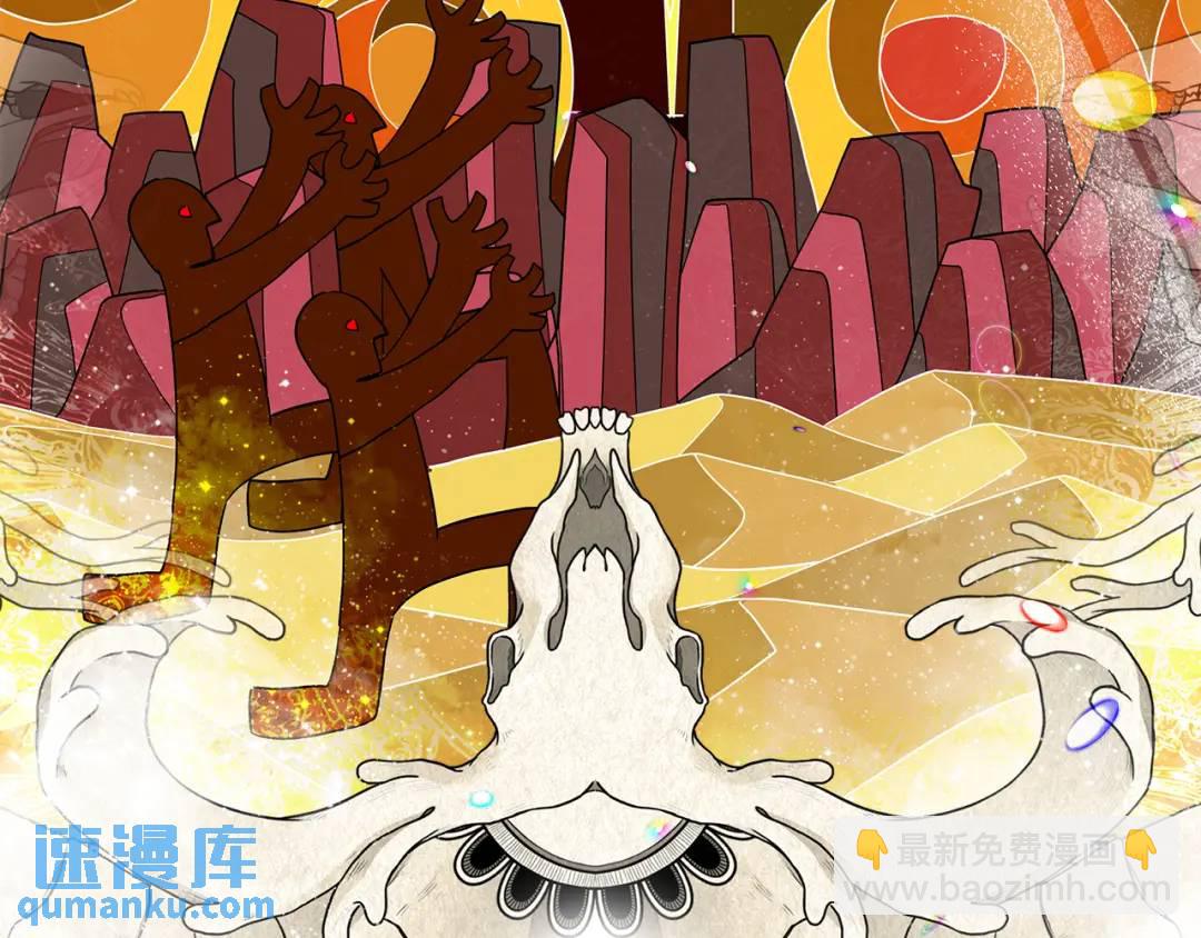 第2话 皇位继承人(1/5)-第129话