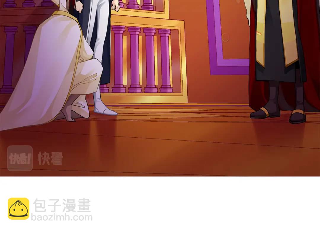 第2话 皇位继承人(1/5)-第129话