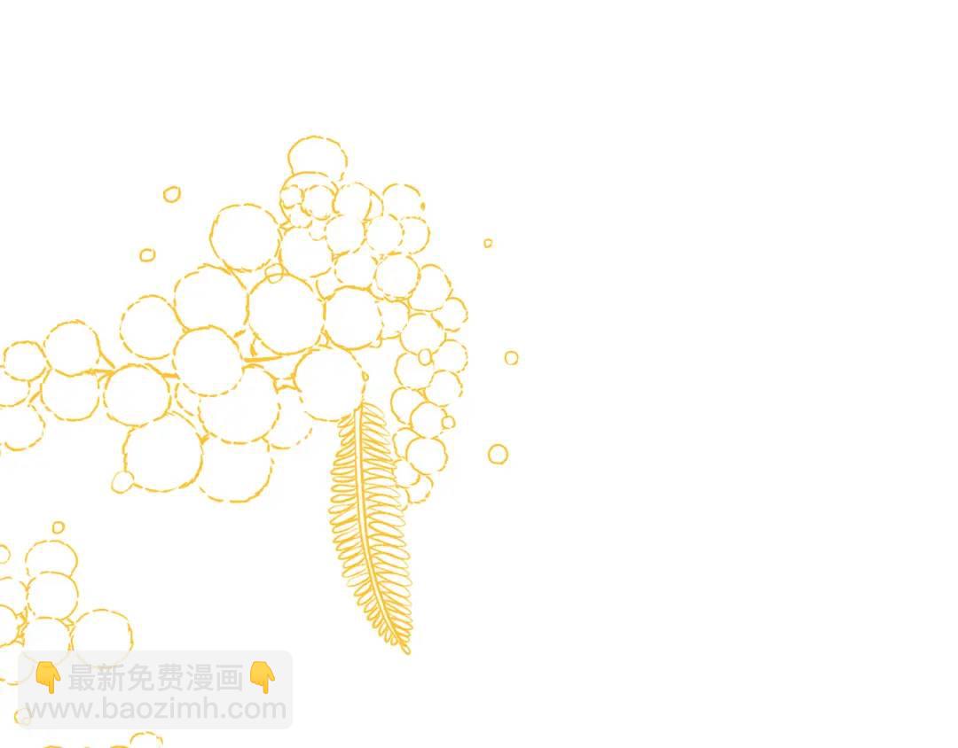 第2话 皇位继承人(1/5)-第129话