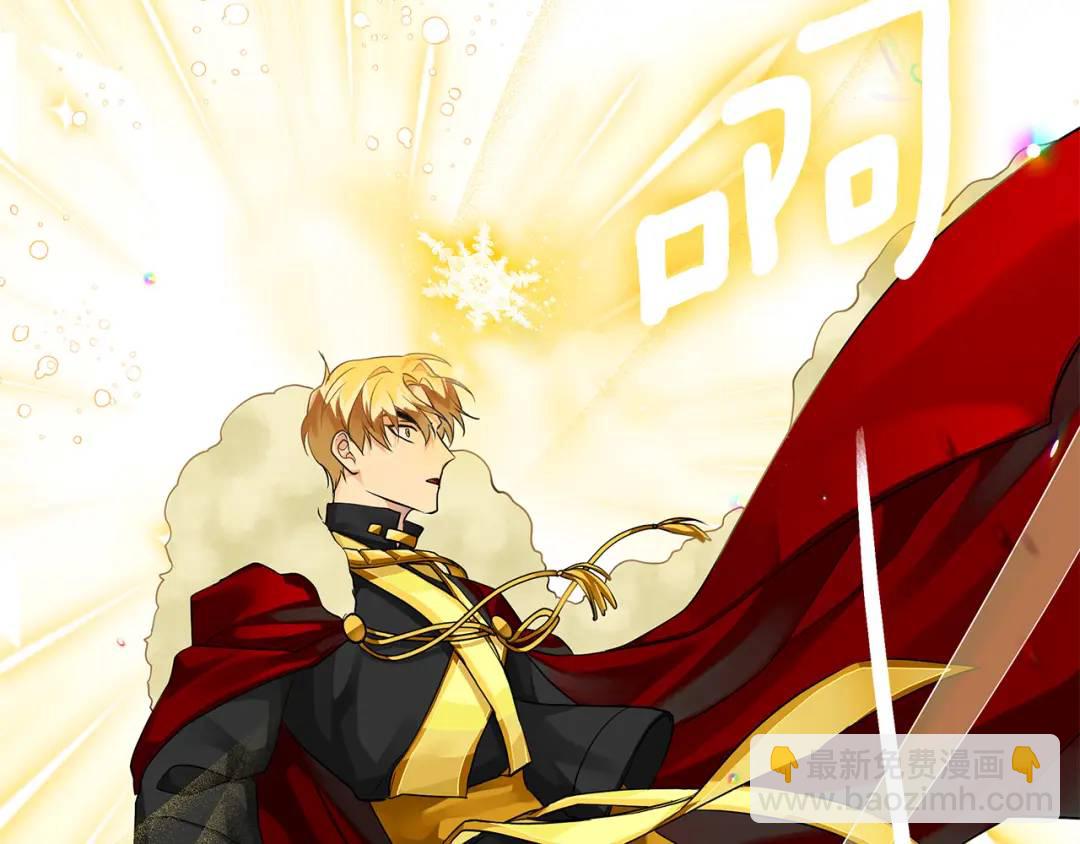 第2话 皇位继承人(1/5)-第129话