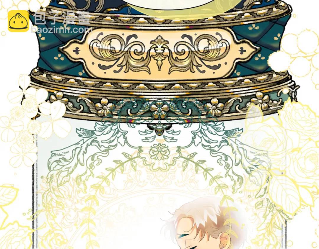 第2话 皇位继承人(1/5)-第129话