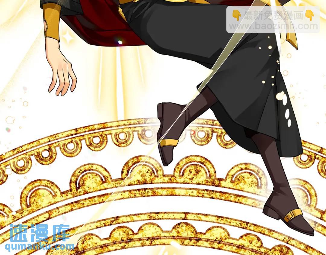 第2话 皇位继承人(1/5)-第129话