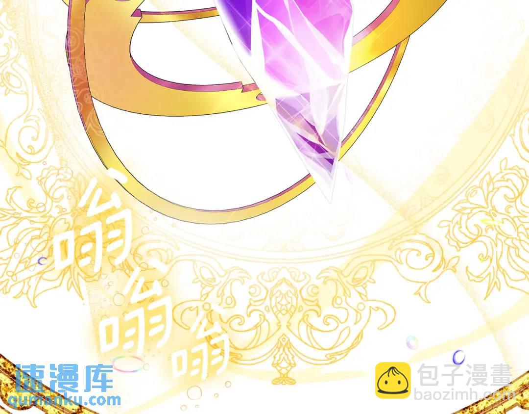 第2话 皇位继承人(1/5)-第129话