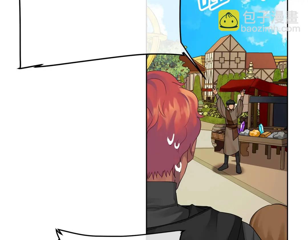 第4话 人手短缺(1/5)-第131话