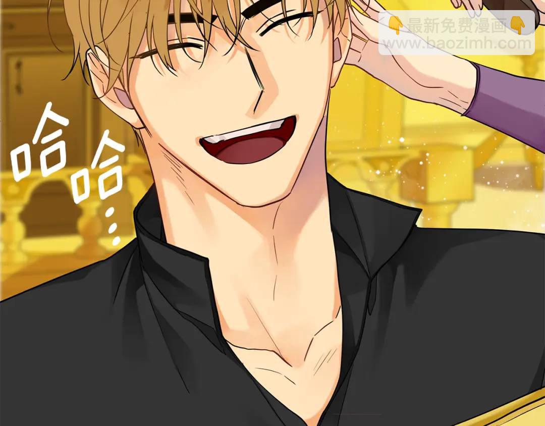 第4话 人手短缺(1/5)-第131话