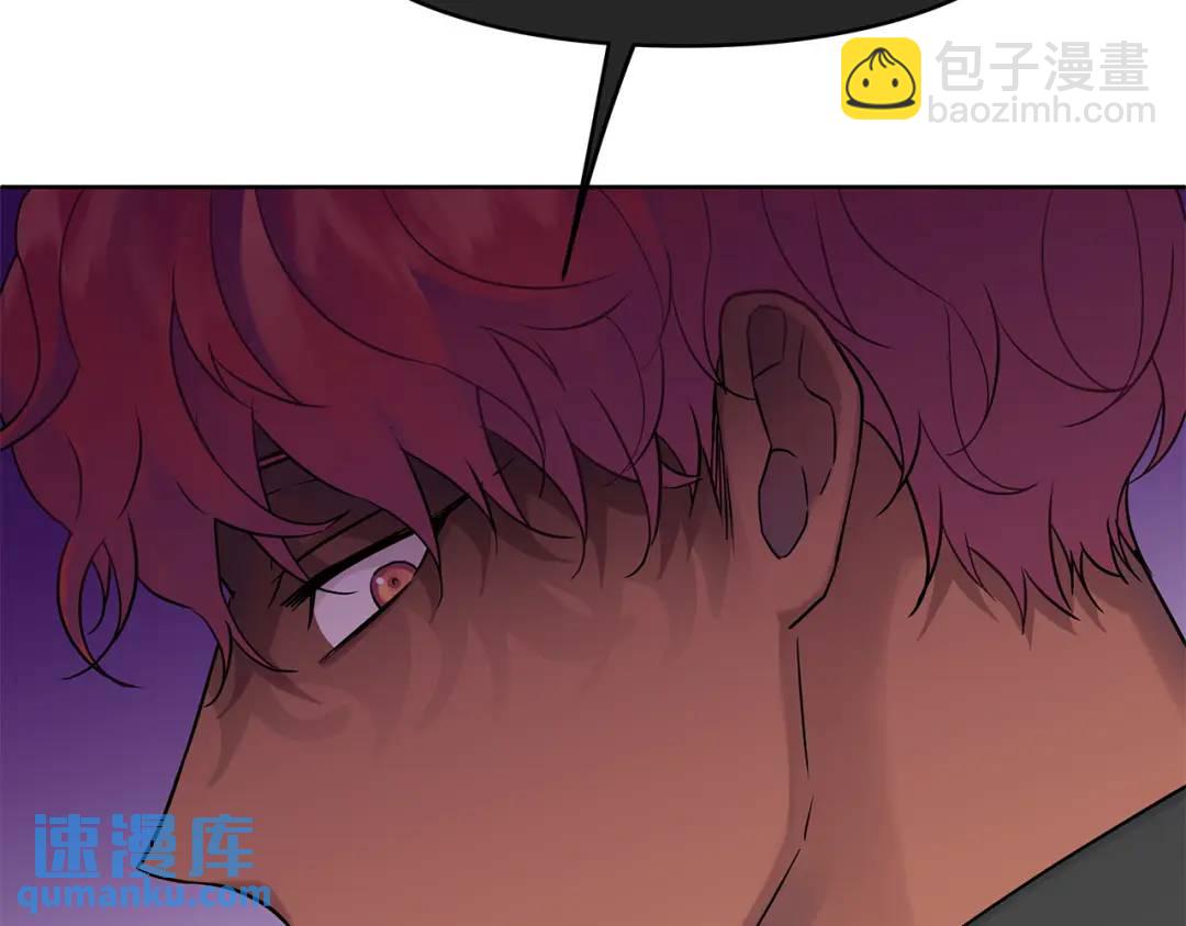 第4话 人手短缺(1/5)-第131话