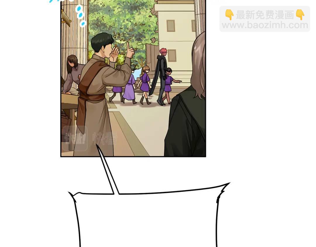 第4话 人手短缺(1/5)-第131话