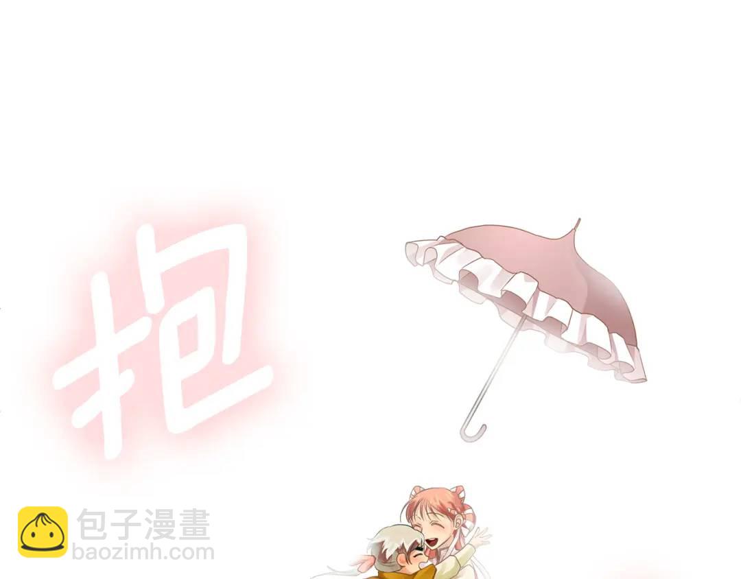 第6话 再获同盟(1/4)-第133话