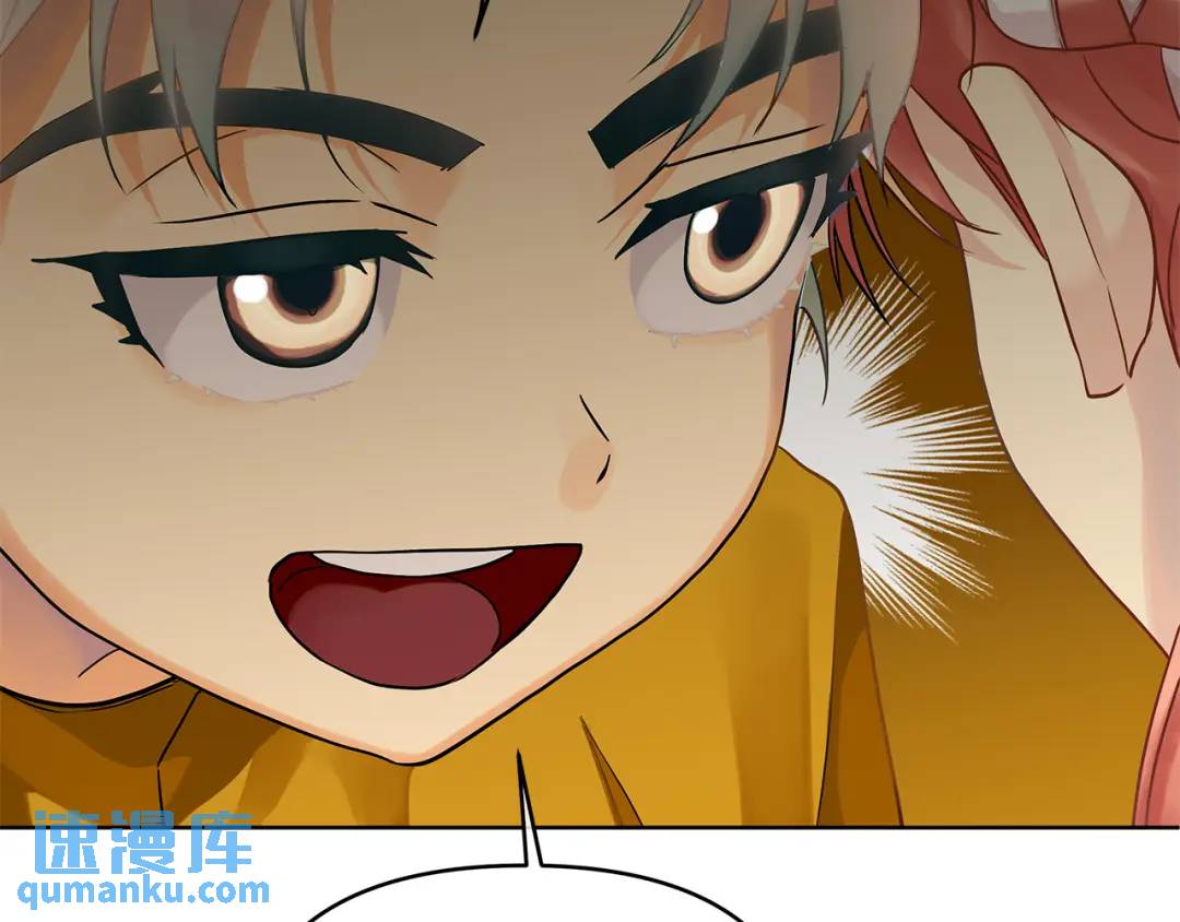 第6话 再获同盟(1/4)-第133话