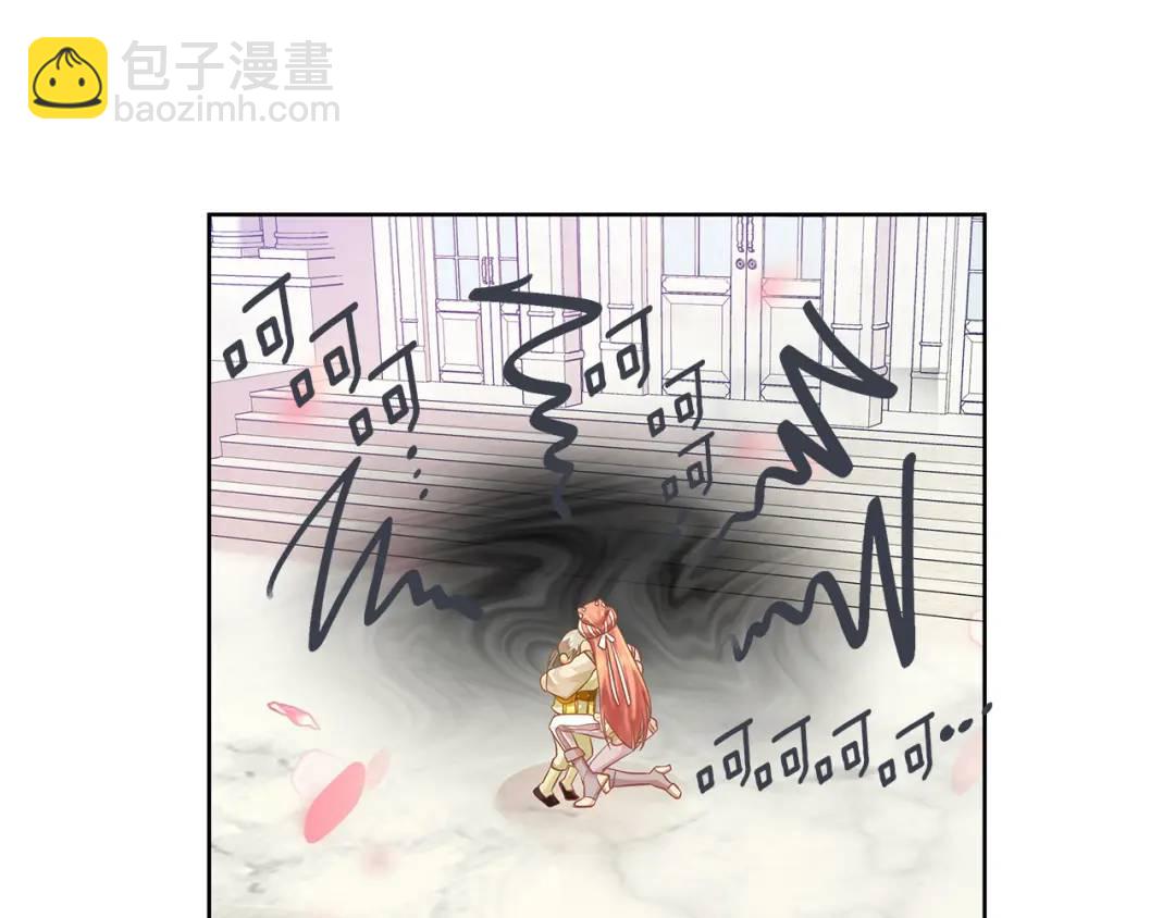 第6话 再获同盟(1/4)-第133话